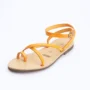 Arancio