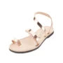 Rame